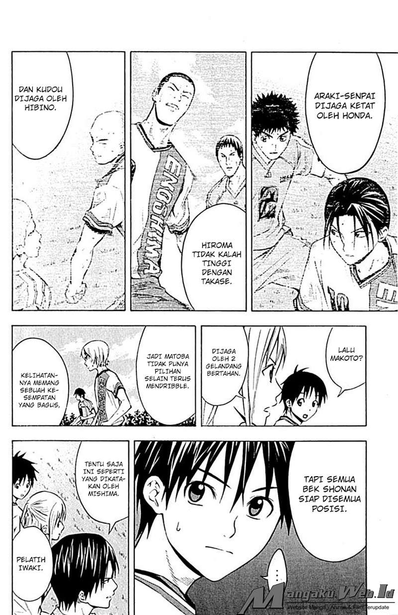 Area no Kishi Chapter 79 - halaman 3