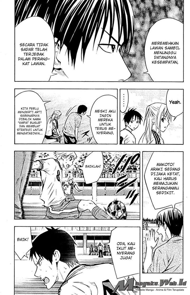 Area no Kishi Chapter 79 - halaman 4