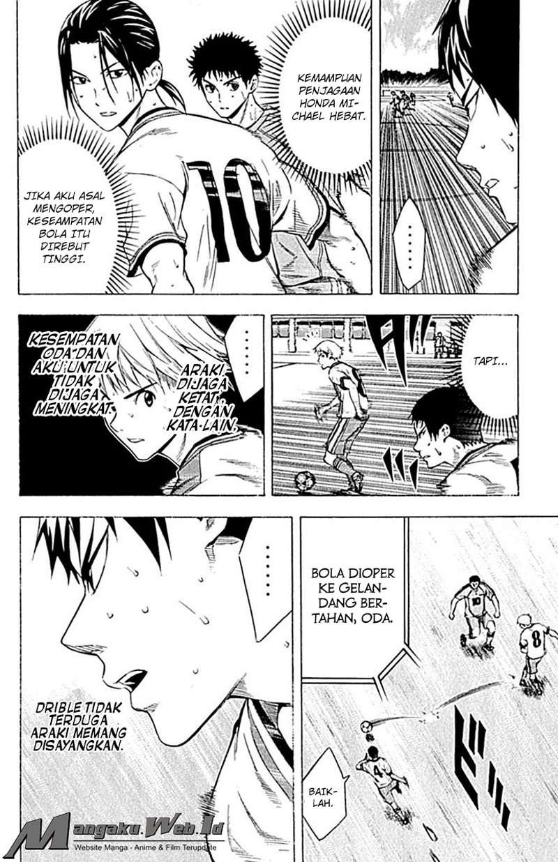 Area no Kishi Chapter 79 - halaman 5
