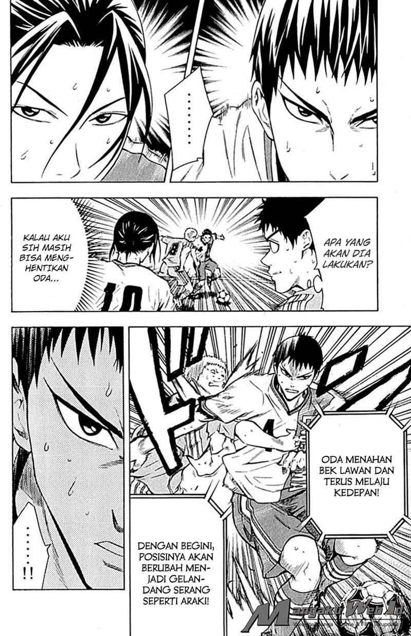 Area no Kishi Chapter 79 - halaman 9