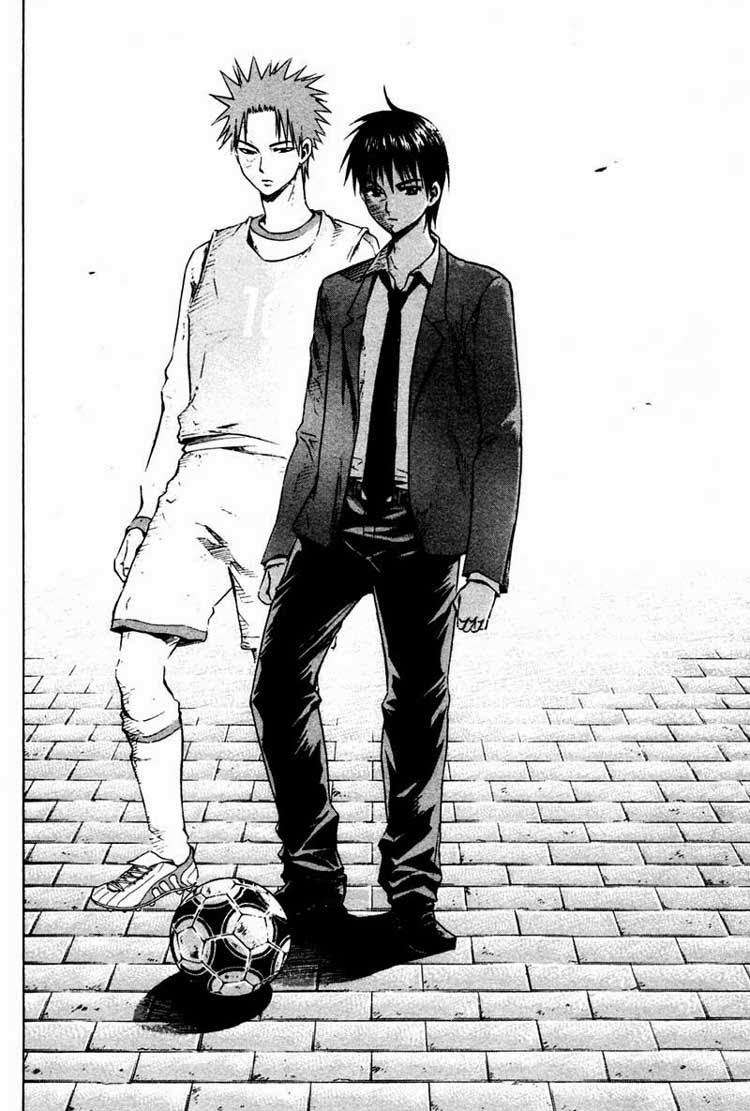 Area no Kishi Chapter 8 - halaman 15