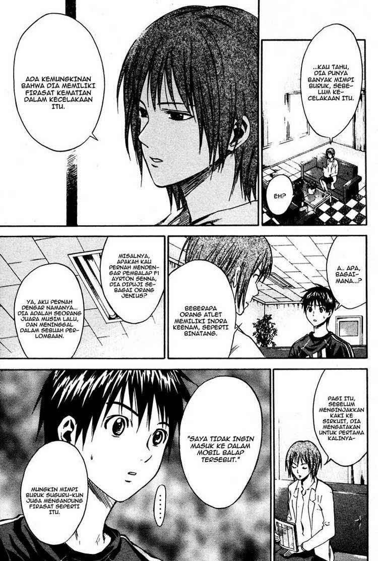 Area no Kishi Chapter 8 - halaman 20