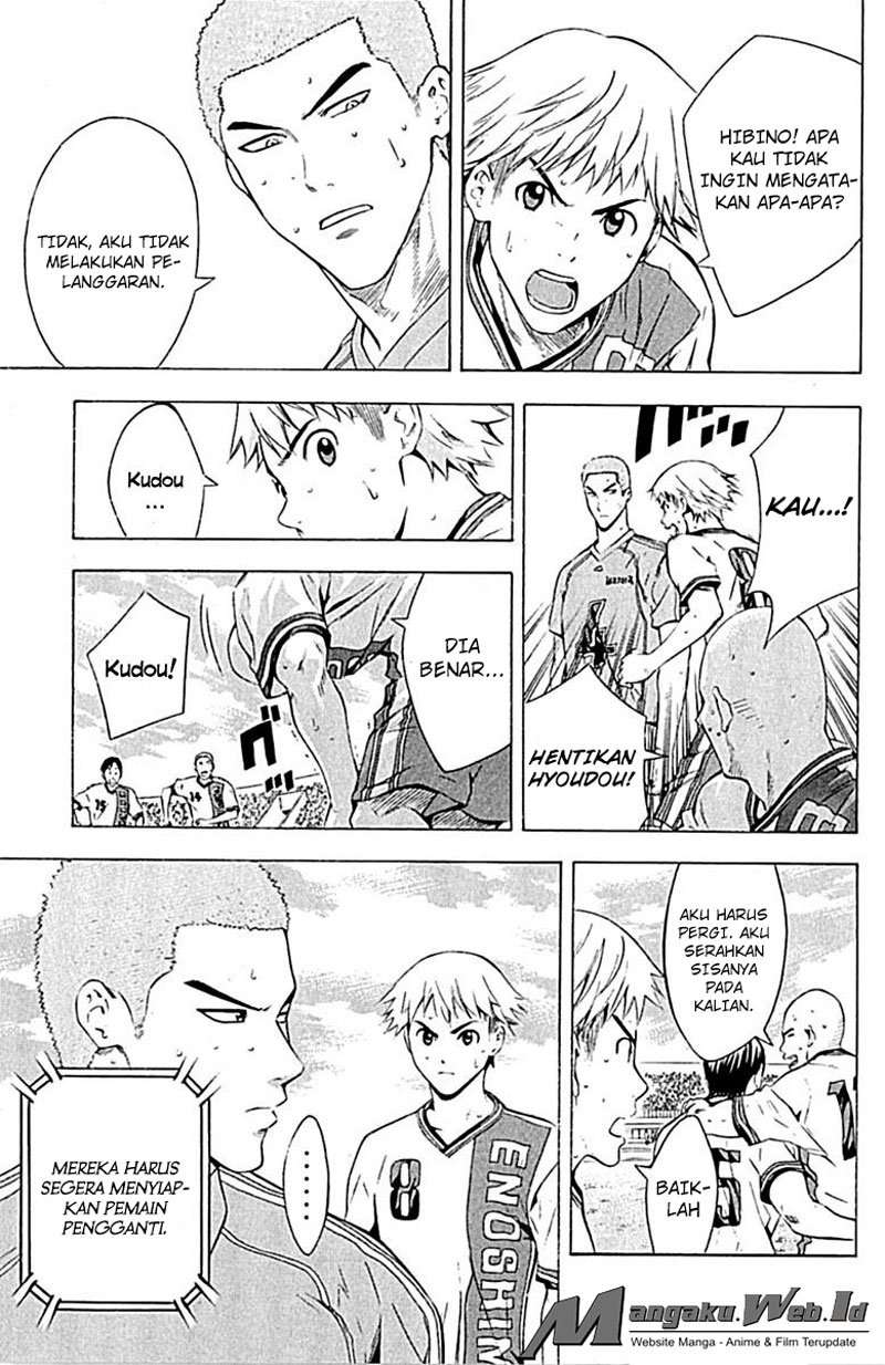 Area no Kishi Chapter 80 - halaman 10