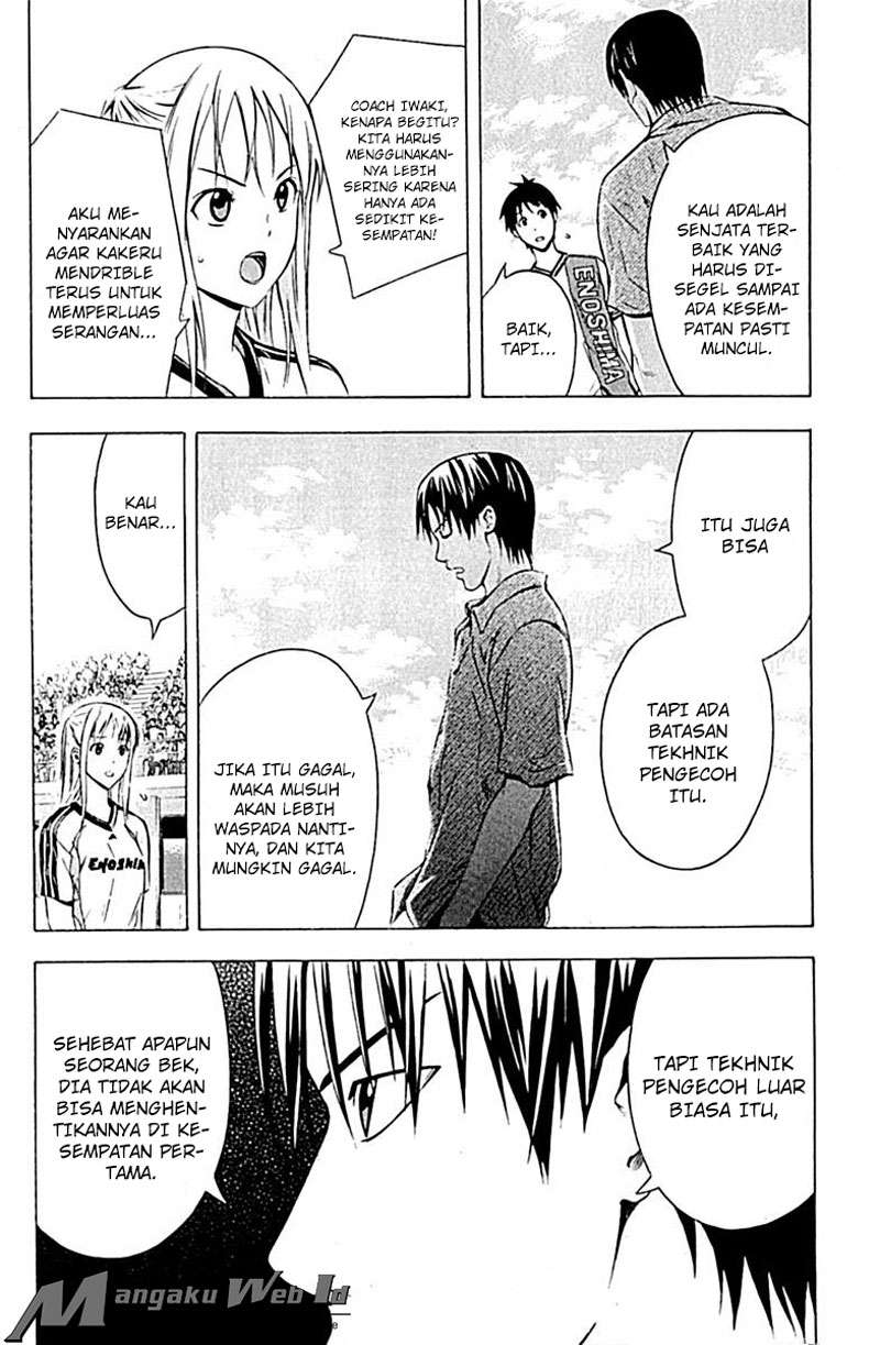 Area no Kishi Chapter 80 - halaman 13