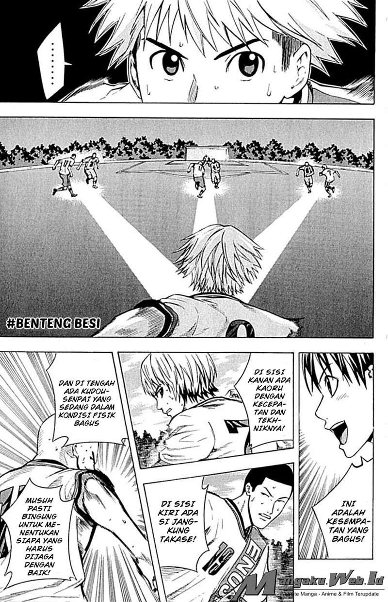 Area no Kishi Chapter 80 - halaman 2