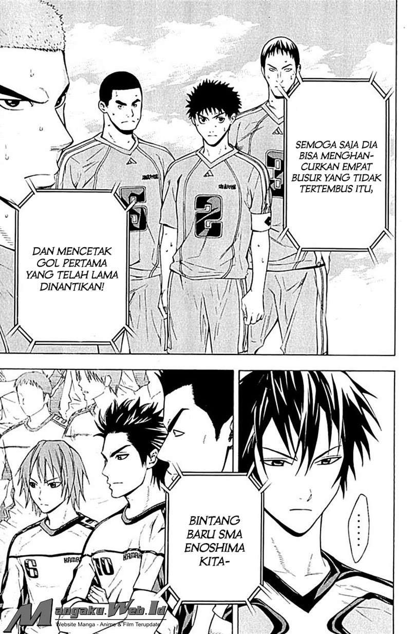 Area no Kishi Chapter 80 - halaman 20