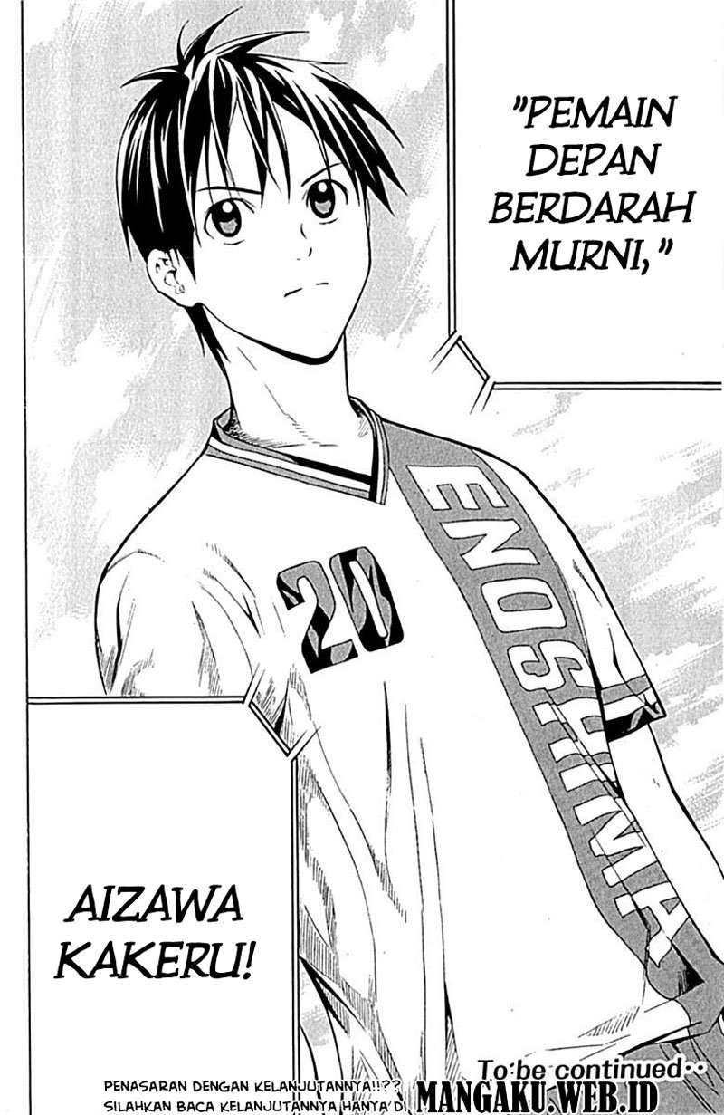 Area no Kishi Chapter 80 - halaman 21