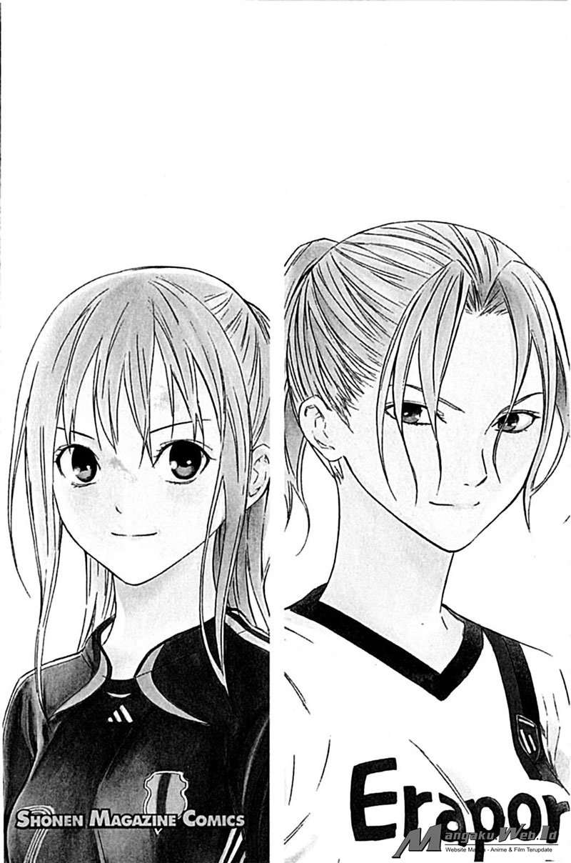 Area no Kishi Chapter 80 - halaman 24