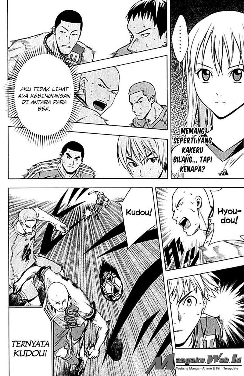 Area no Kishi Chapter 80 - halaman 3