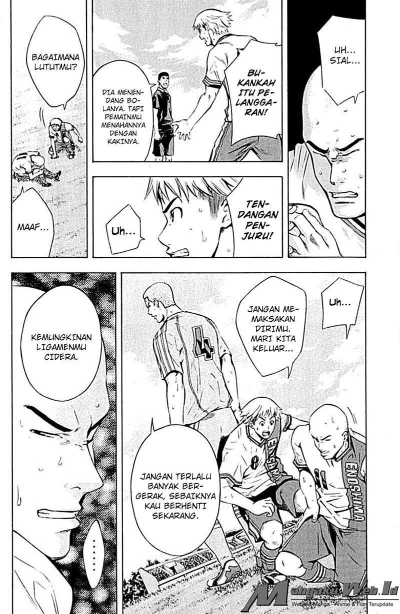 Area no Kishi Chapter 80 - halaman 9