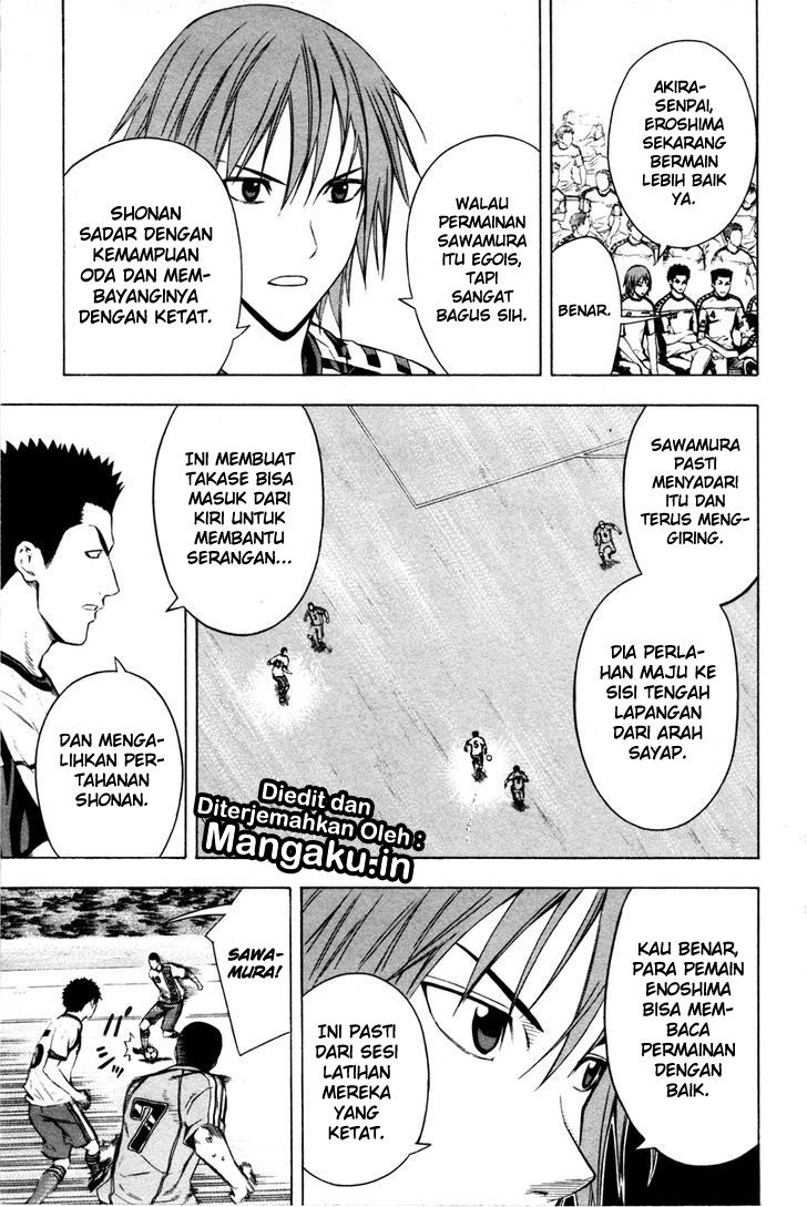 Area no Kishi Chapter 81 - halaman 10