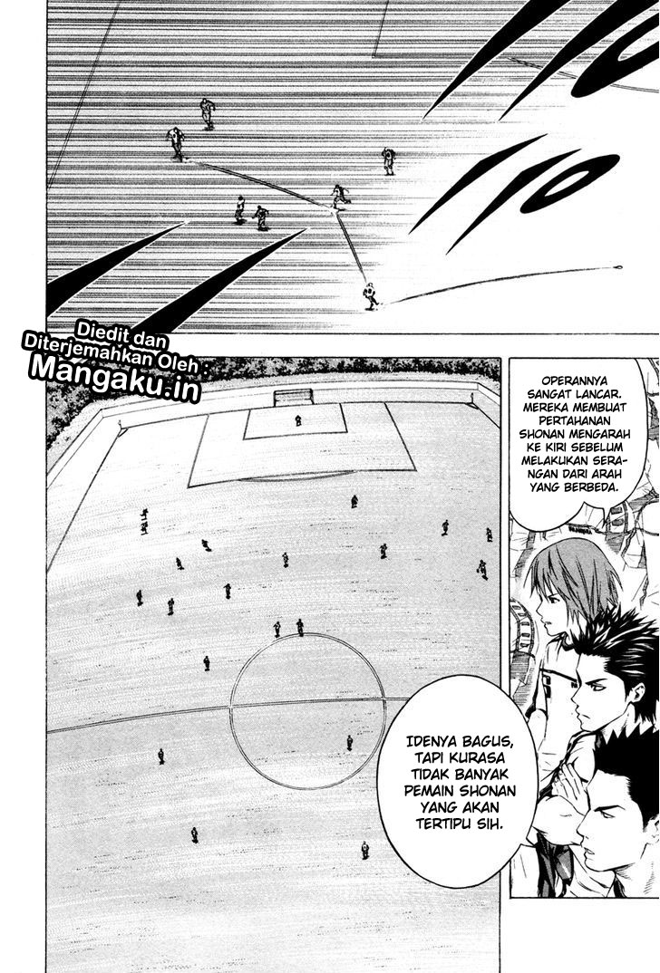 Area no Kishi Chapter 81 - halaman 11