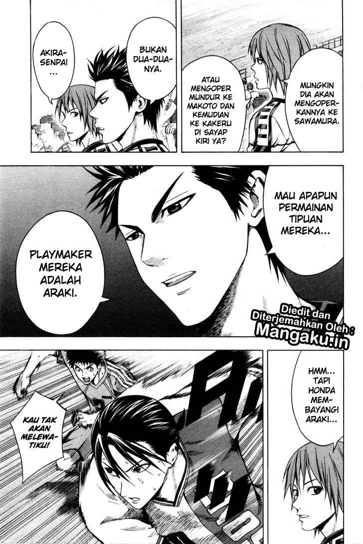 Area no Kishi Chapter 81 - halaman 14