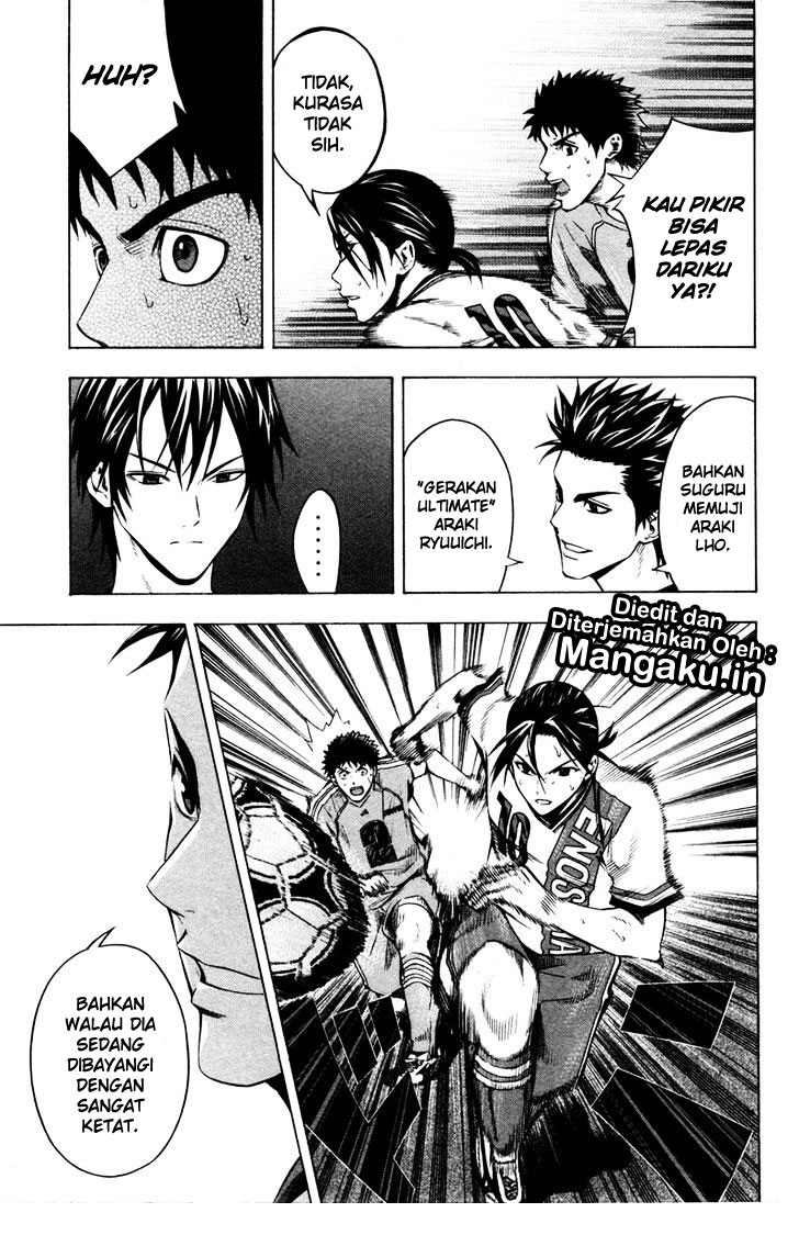 Area no Kishi Chapter 81 - halaman 16