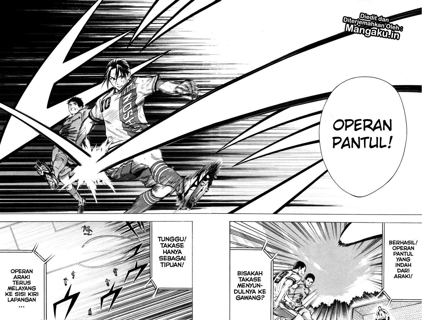 Area no Kishi Chapter 81 - halaman 17