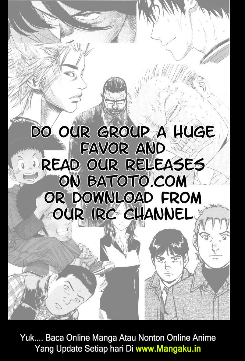 Area no Kishi Chapter 81 - halaman 2