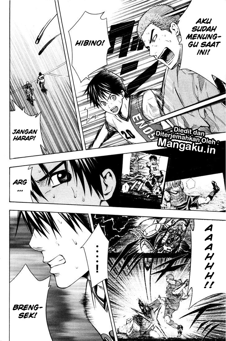 Area no Kishi Chapter 81 - halaman 20