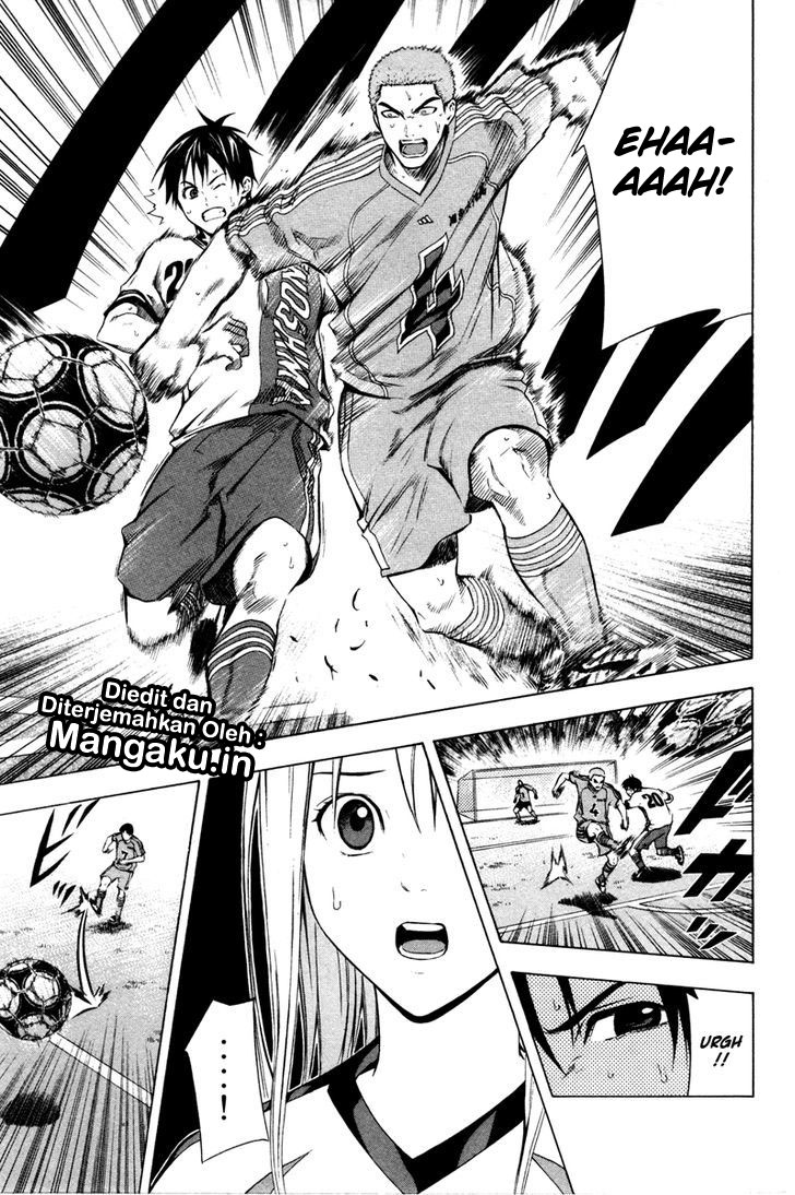 Area no Kishi Chapter 81 - halaman 21