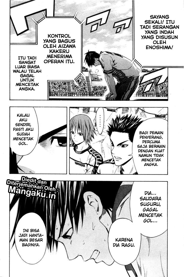 Area no Kishi Chapter 81 - halaman 22