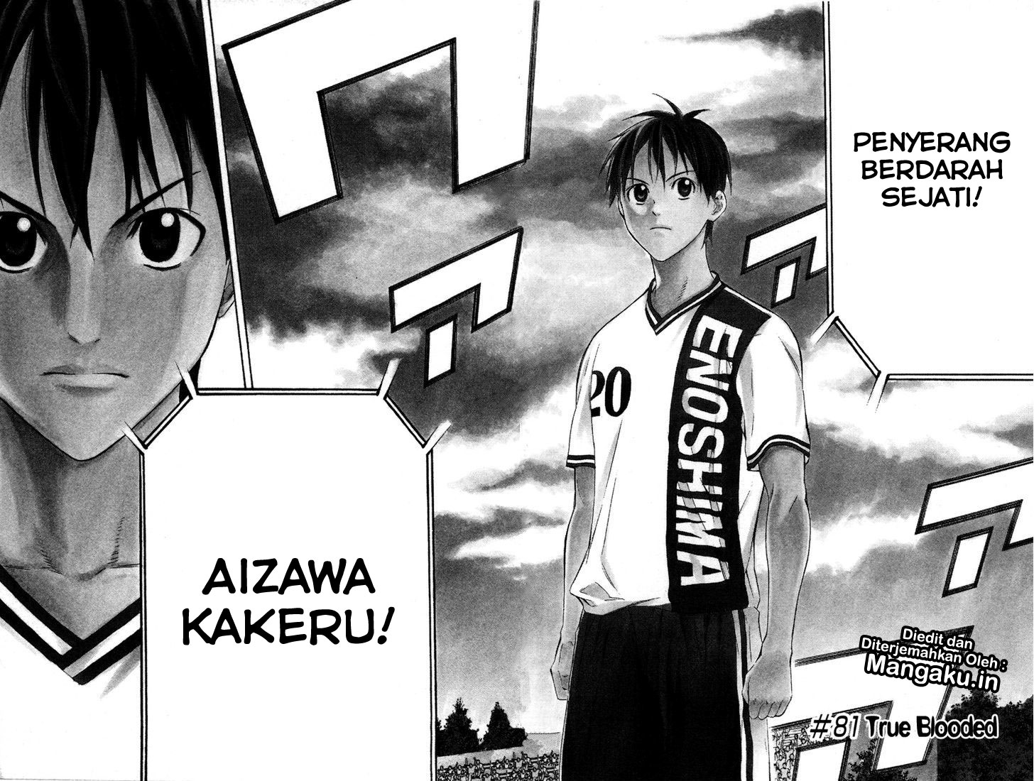 Area no Kishi Chapter 81 - halaman 4