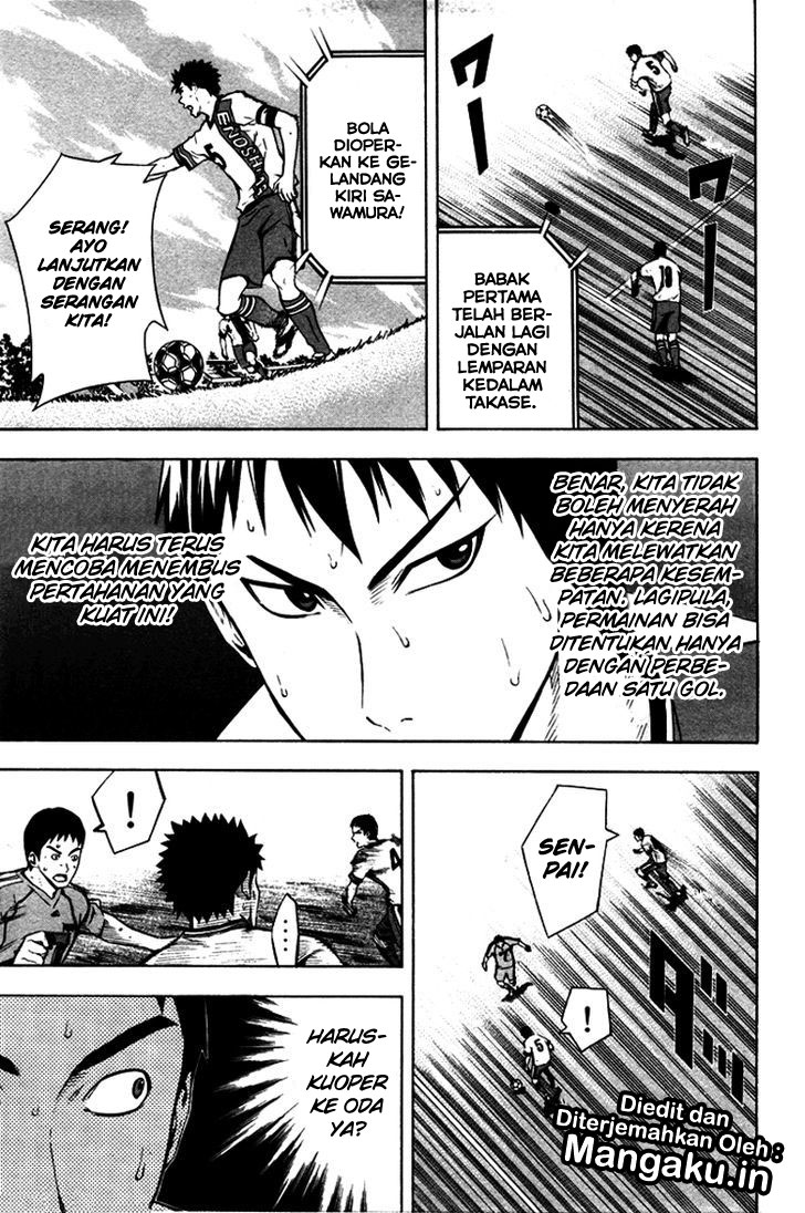 Area no Kishi Chapter 81 - halaman 8