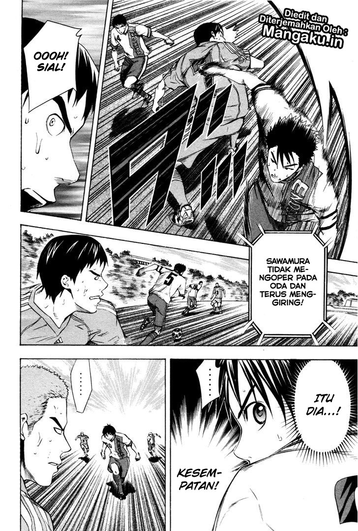 Area no Kishi Chapter 81 - halaman 9