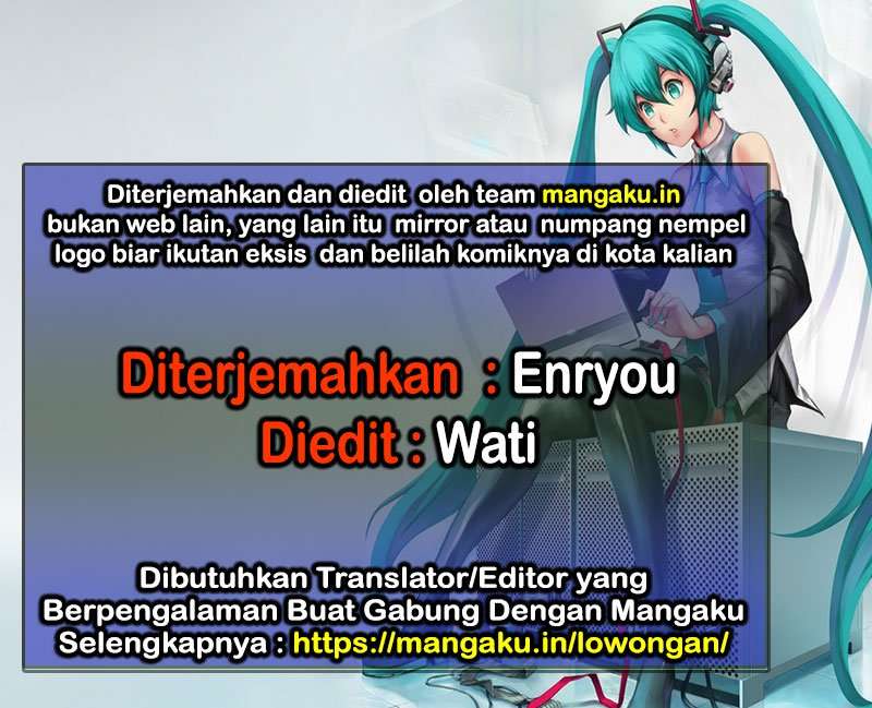 Area no Kishi Chapter 82 - halaman 1