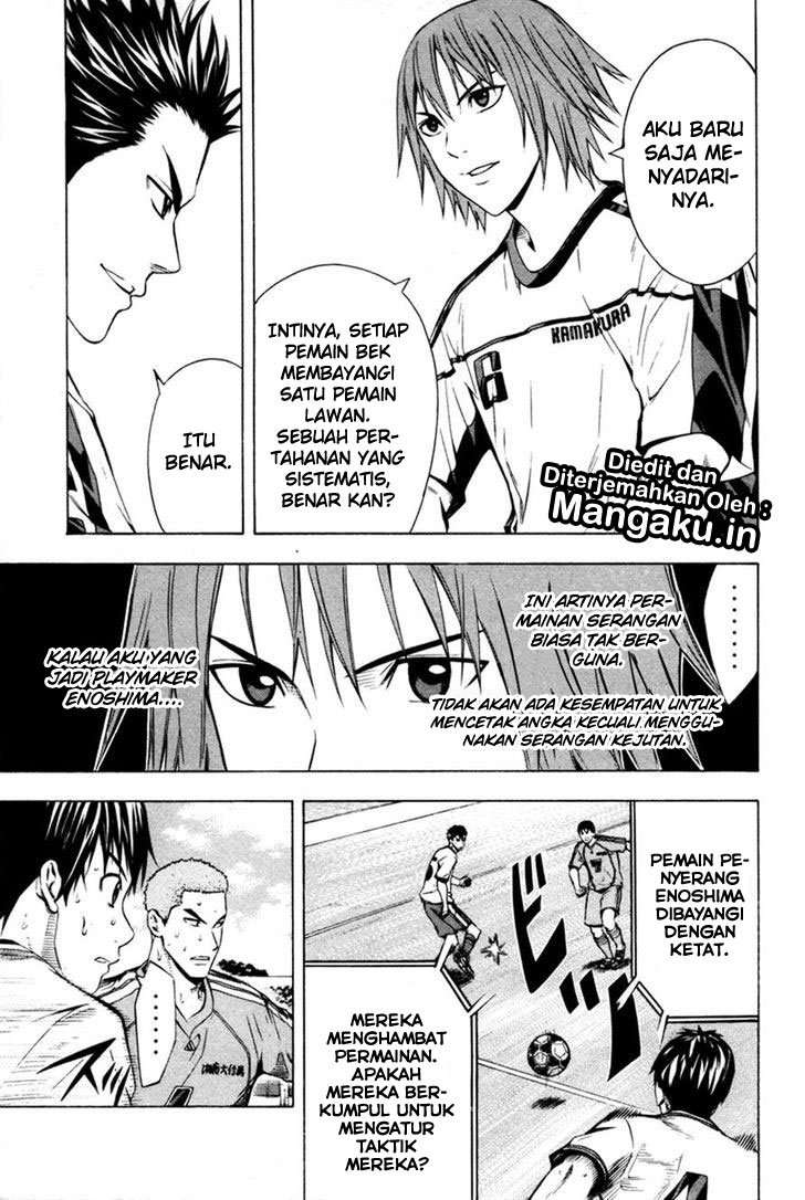 Area no Kishi Chapter 82 - halaman 10