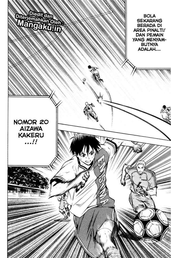 Area no Kishi Chapter 82 - halaman 13
