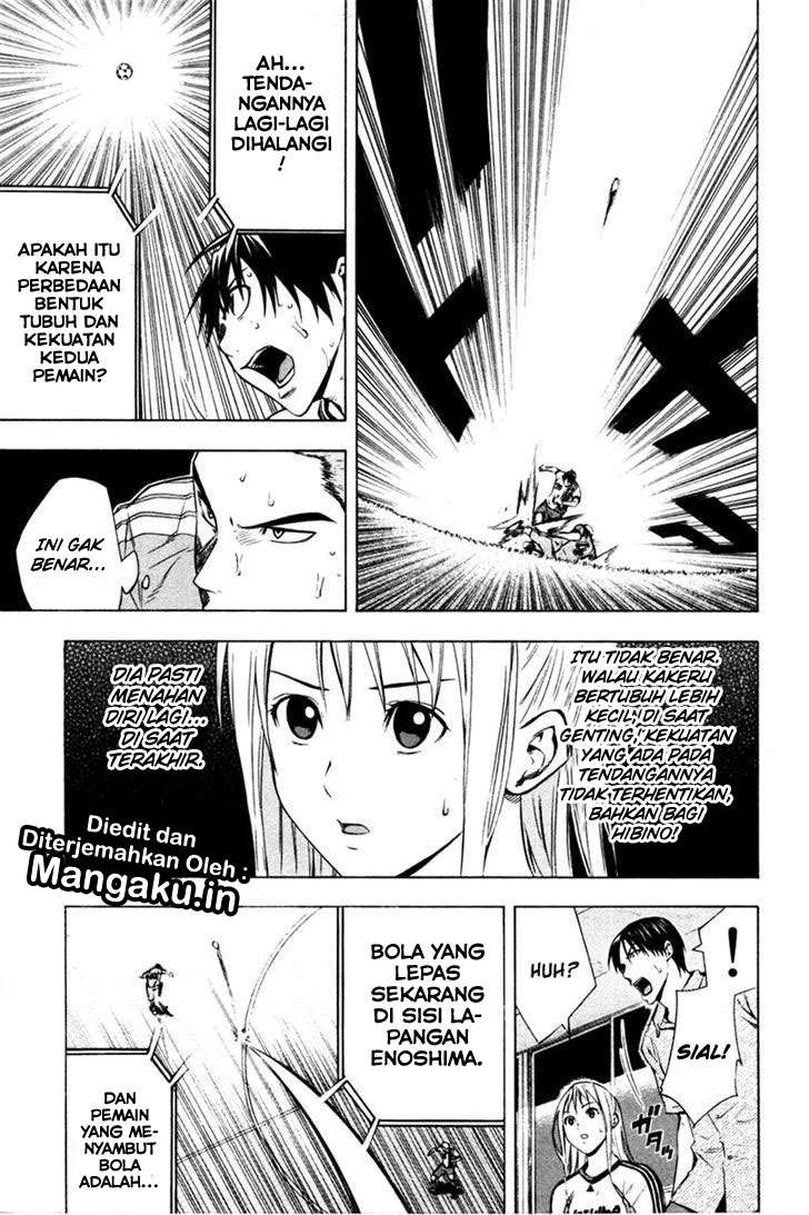 Area no Kishi Chapter 82 - halaman 16