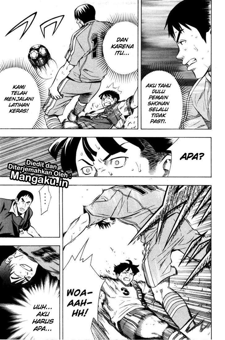 Area no Kishi Chapter 82 - halaman 18