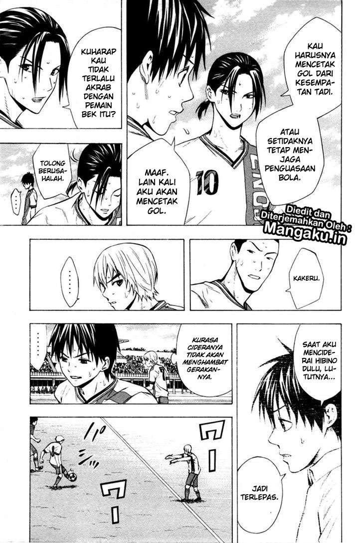 Area no Kishi Chapter 82 - halaman 4