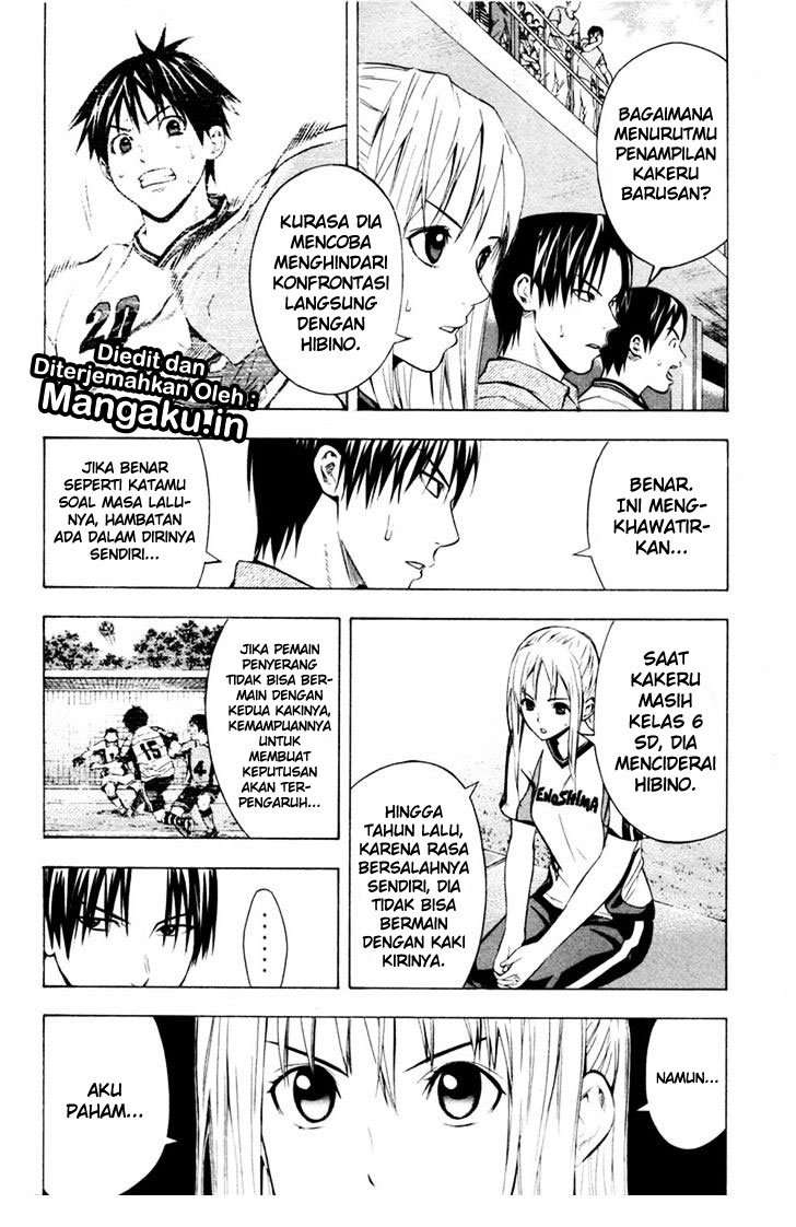 Area no Kishi Chapter 82 - halaman 5