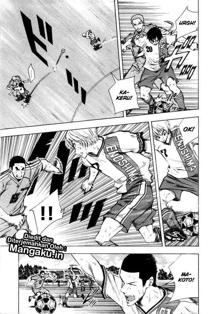 Area no Kishi Chapter 82 - halaman 8