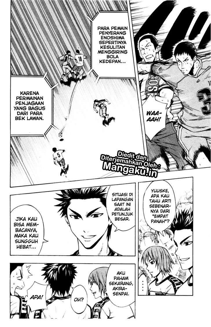 Area no Kishi Chapter 82 - halaman 9