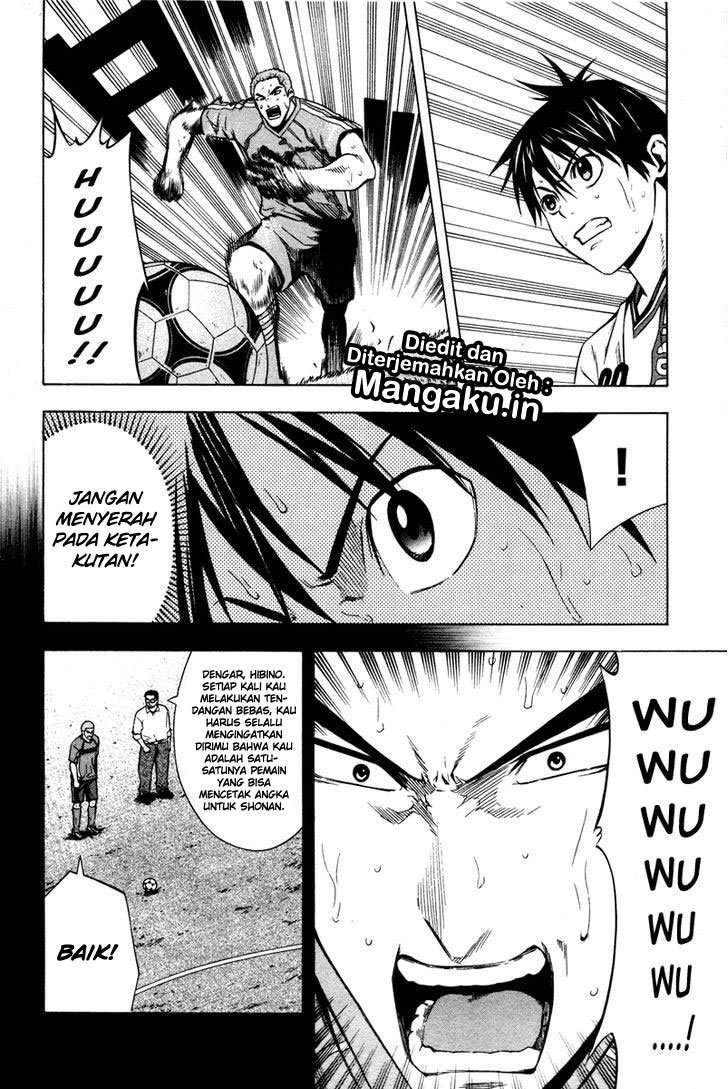 Area no Kishi Chapter 83 - halaman 11