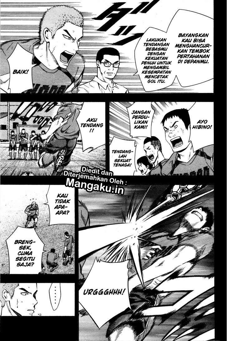 Area no Kishi Chapter 83 - halaman 12