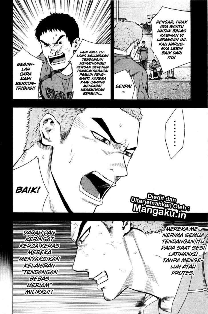 Area no Kishi Chapter 83 - halaman 13