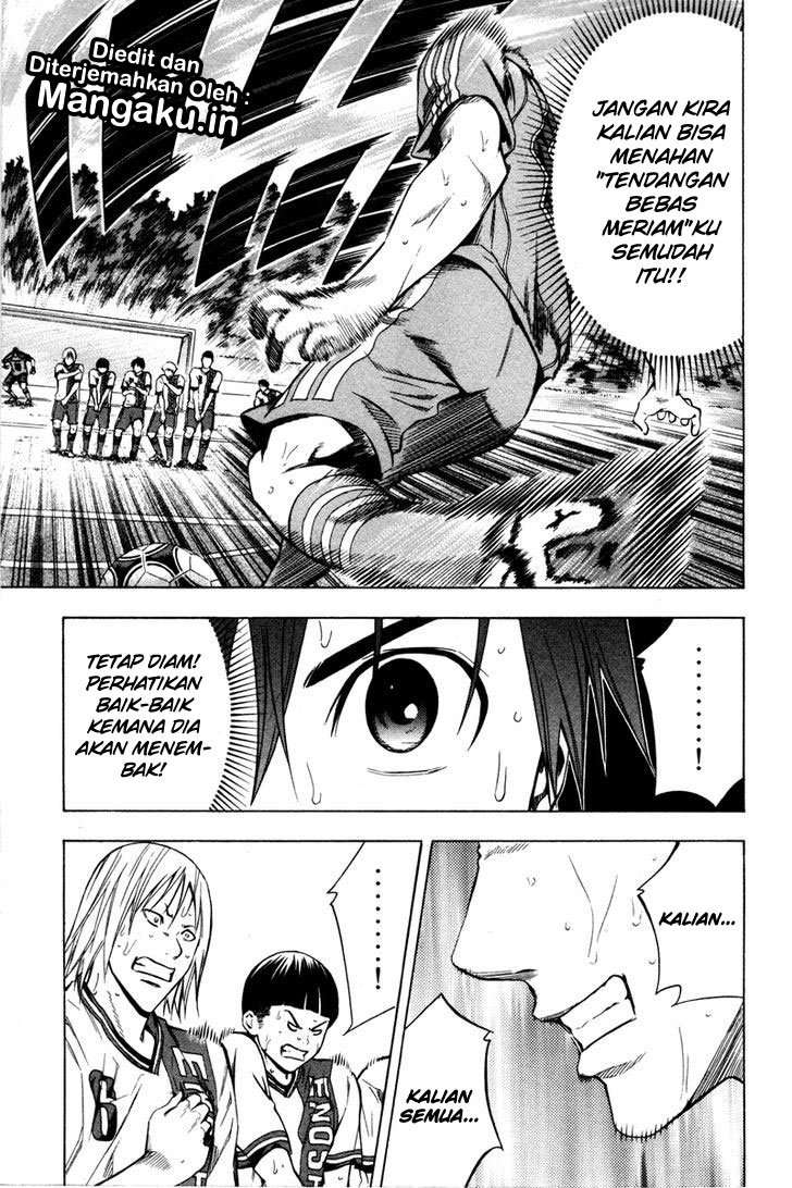 Area no Kishi Chapter 83 - halaman 14