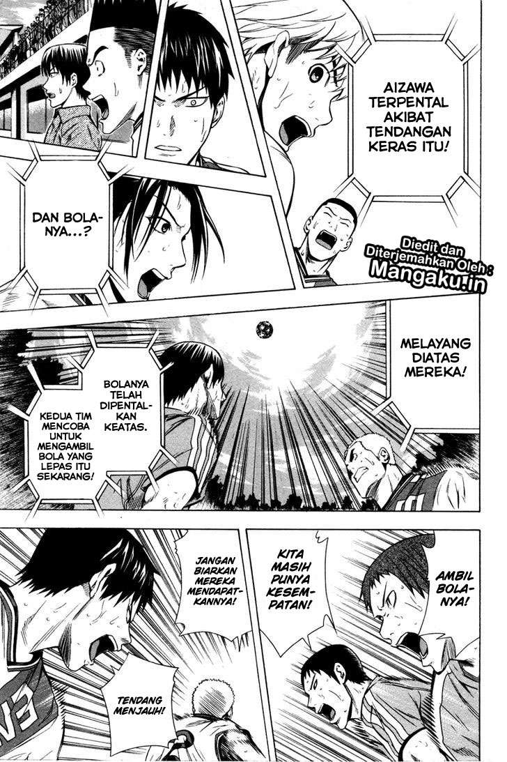 Area no Kishi Chapter 83 - halaman 19