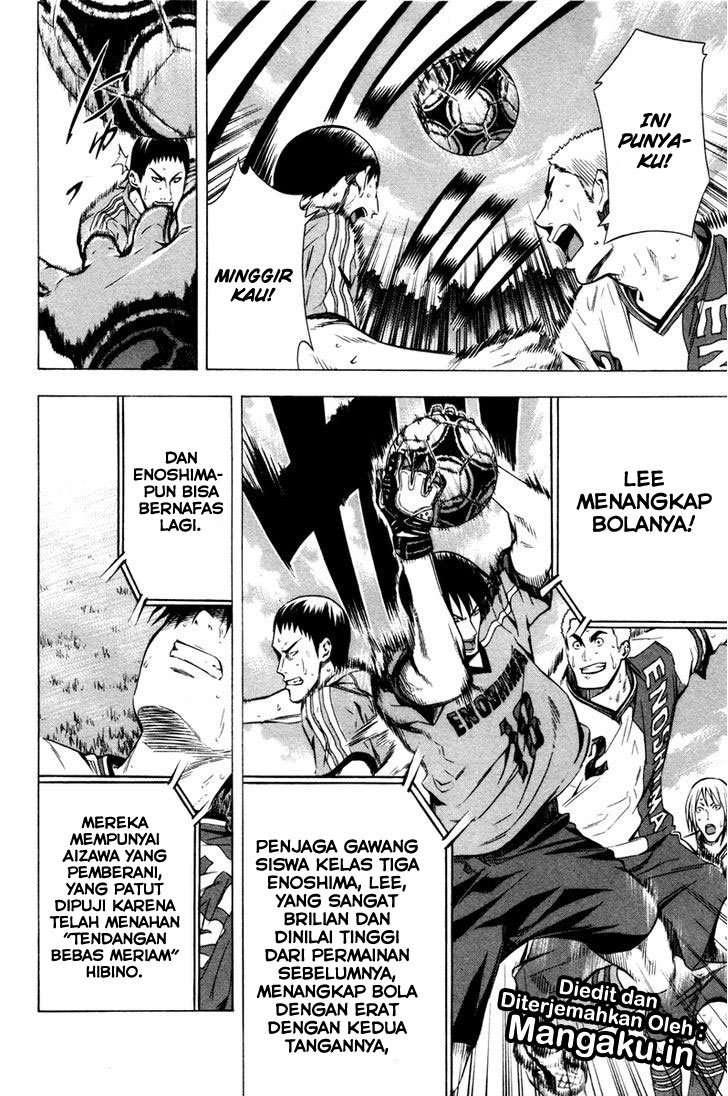 Area no Kishi Chapter 83 - halaman 20