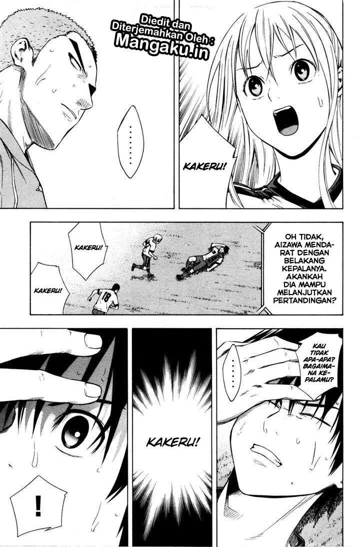 Area no Kishi Chapter 83 - halaman 21