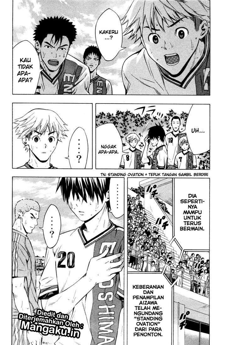 Area no Kishi Chapter 83 - halaman 22