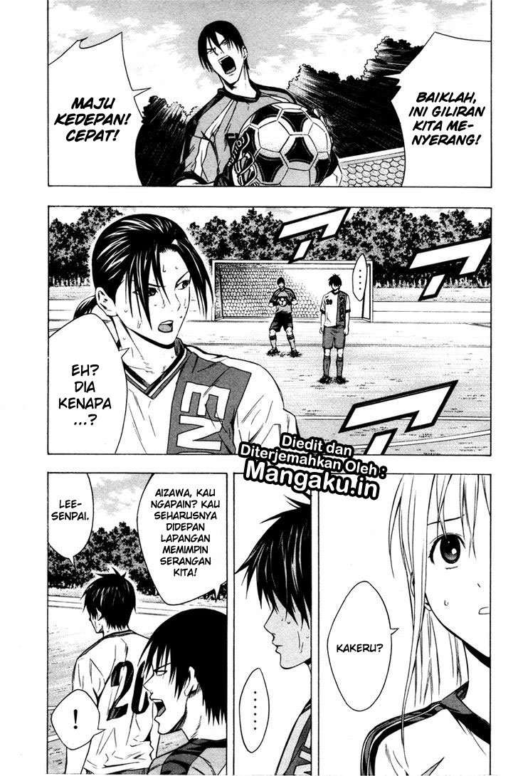 Area no Kishi Chapter 83 - halaman 23
