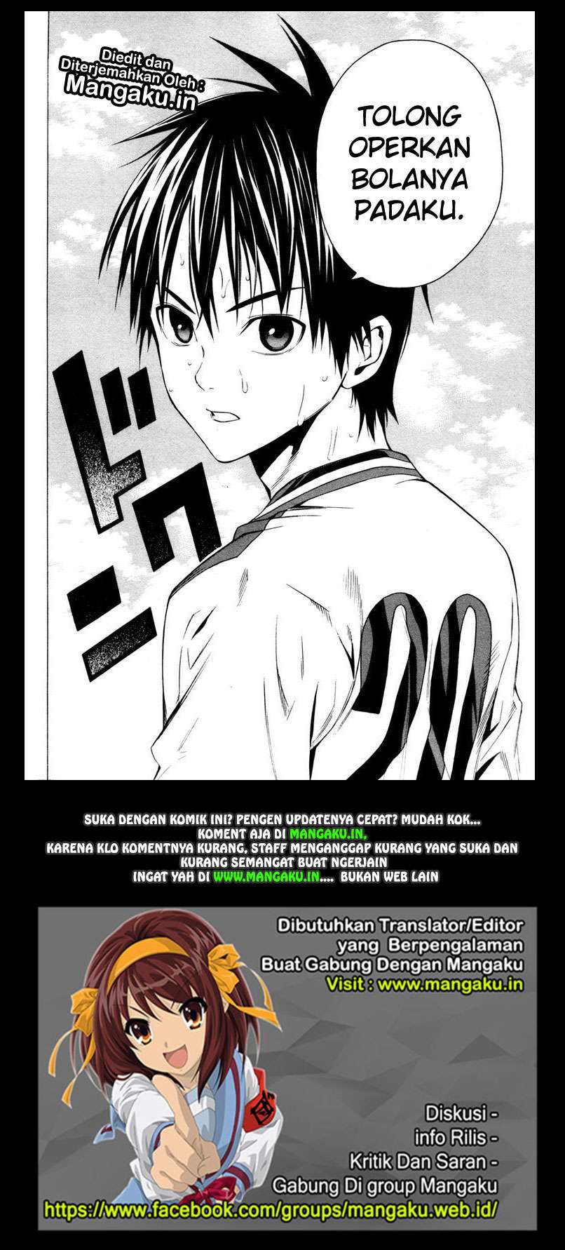 Area no Kishi Chapter 83 - halaman 24