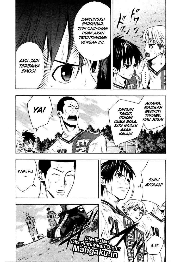 Area no Kishi Chapter 83 - halaman 4
