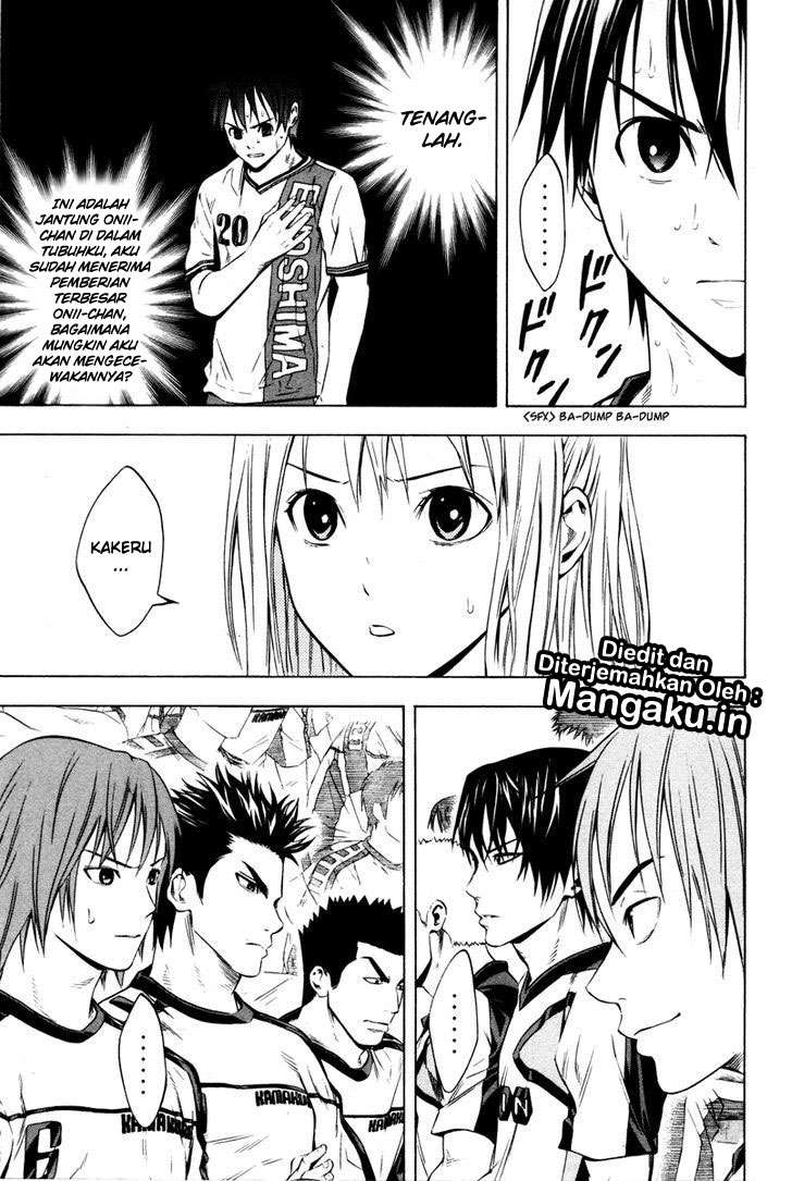 Area no Kishi Chapter 83 - halaman 6