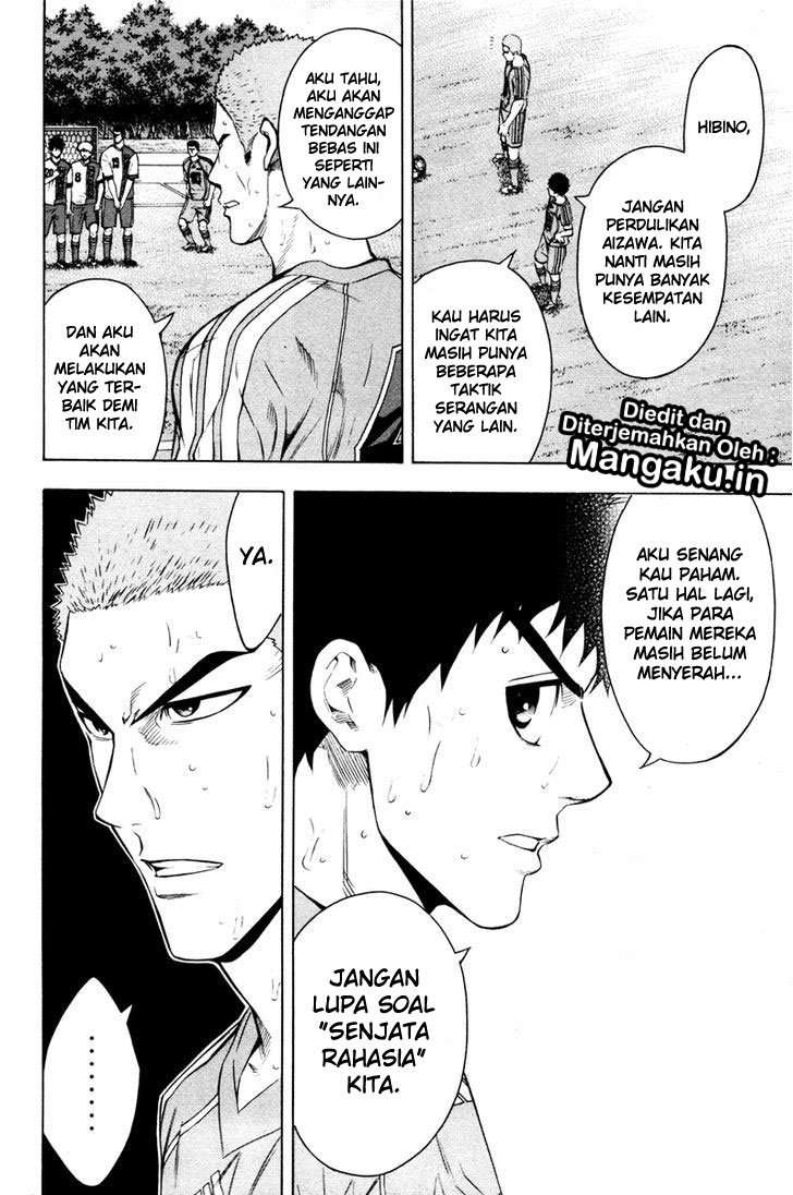 Area no Kishi Chapter 83 - halaman 7