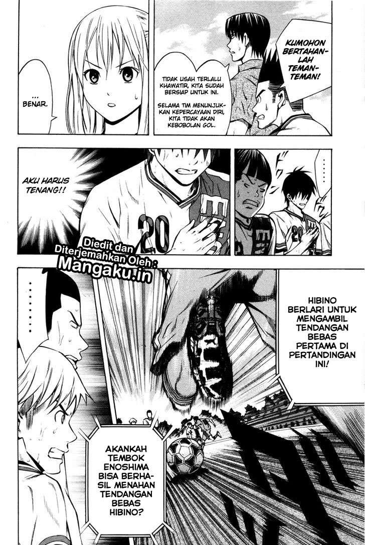 Area no Kishi Chapter 83 - halaman 9