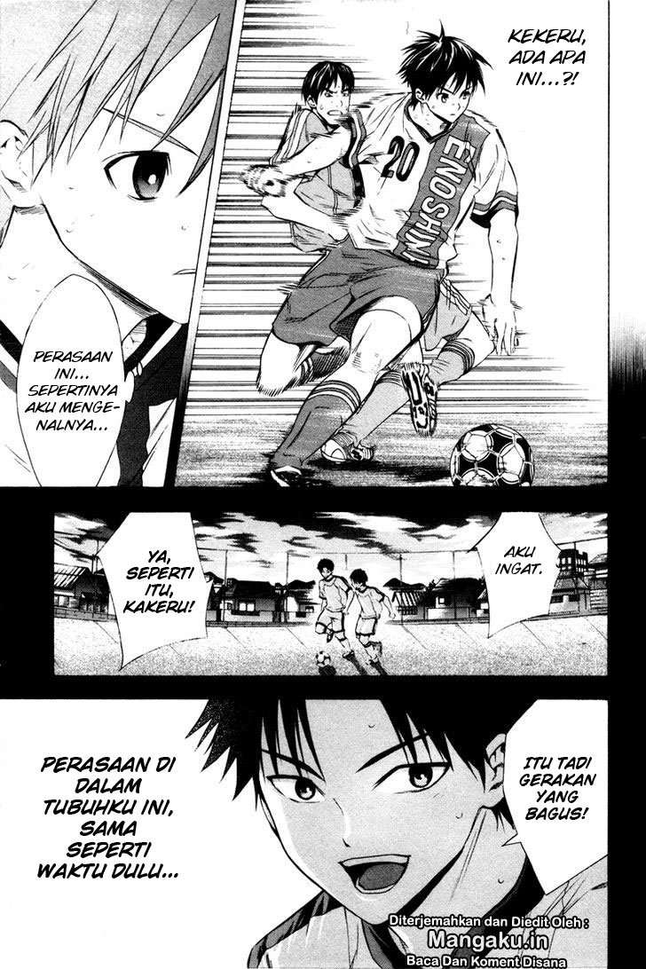Area no Kishi Chapter 84 - halaman 10